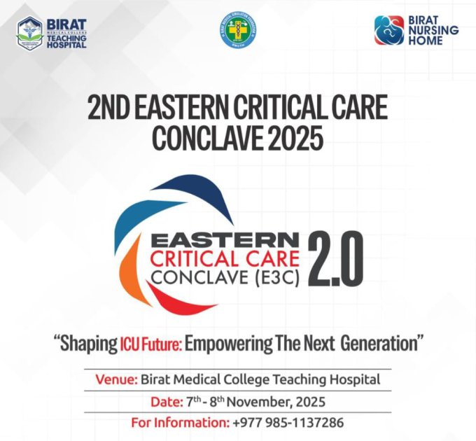 EASTERN CRITICAL CARE CONCLAVE (E3C) 2.0