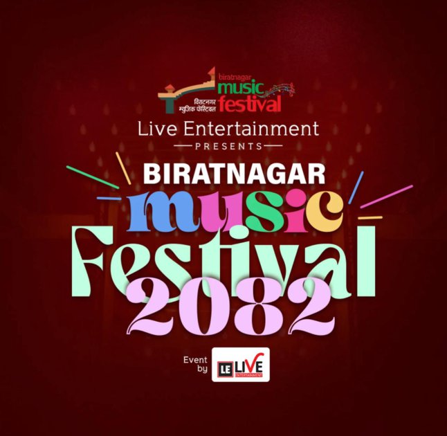 Biratnagar Music Festival 2082