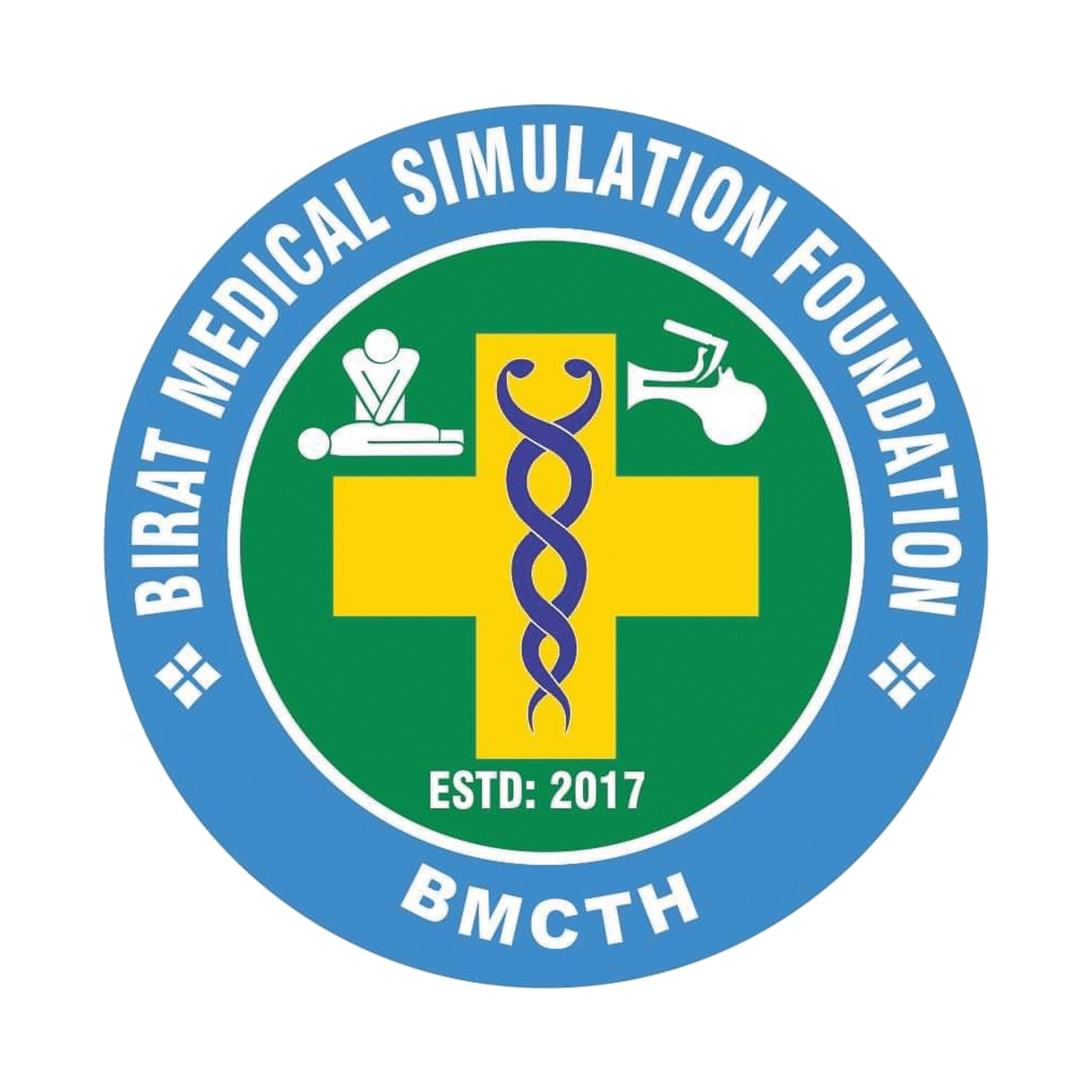 Birat Medical Simulation Foundation