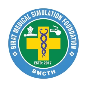 Birat Medical Simulation Foundation logo