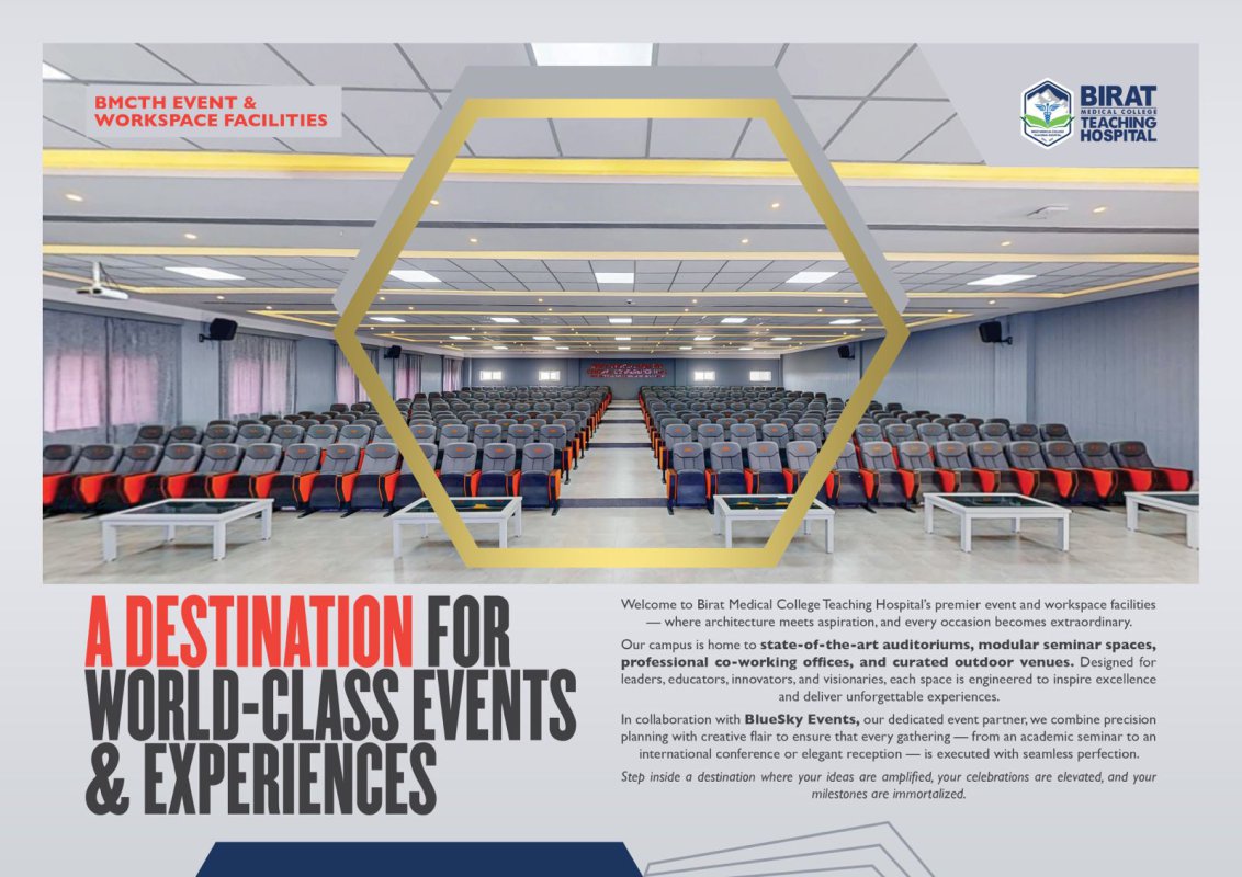 Central Conference Hall